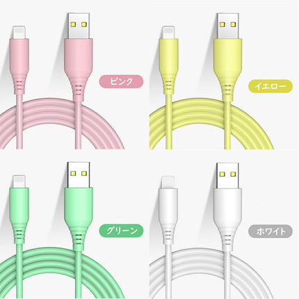 EWISE iPhone 充電ケーブル ライトニングケーブル micro usb ケーブル Lightningケーブル USB c TypeC タイプc 充電ケーブル 1m 2.4A アイホン充電ケーブル 急速充電 データ転送 充電器 充電機 シリコン製 iPhone用 純正 品質