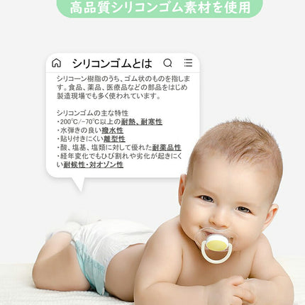 EWISE iPhone 充電ケーブル ライトニングケーブル micro usb ケーブル Lightningケーブル USB c TypeC タイプc 充電ケーブル 1m 2.4A アイホン充電ケーブル 急速充電 データ転送 充電器 充電機 シリコン製 iPhone用 純正 品質