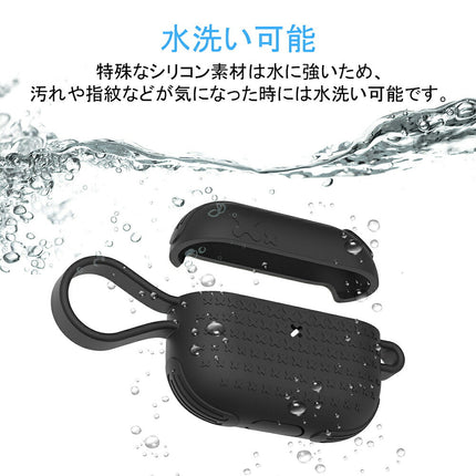 airpods pro ケース おしゃれ 可愛い シンプル エアーポッズ かわいい シリコン カバー エアーポッズ アクセサリー