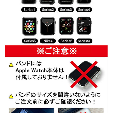 アップルウォッチ バンド 本革 ベルト apple watch series 8 7 6 5 4 3 2 1 SE レザー 38mm / 40mm / 41mm / 42mm / 44mm / 45mm  レザーバンド アップル ウォッチ レディース 時計ベルト 時計バンド 革ベルト
