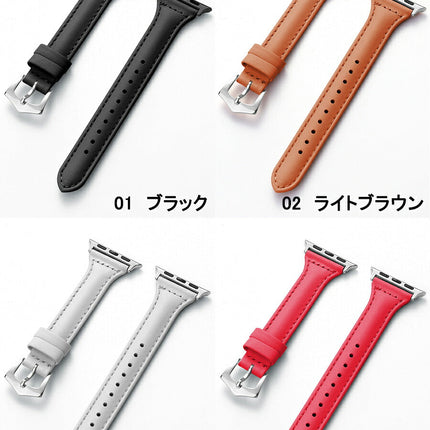 アップルウォッチ バンド 本革 ベルト apple watch series 8 7 6 5 4 3 2 1 SE レザー 38mm / 40mm / 41mm / 42mm / 44mm / 45mm  レザーバンド アップル ウォッチ レディース 時計ベルト 時計バンド 革ベルト
