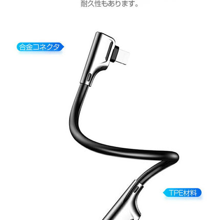 2 in1 iPhoneイヤホン 変換 アダプタ 変換ケーブル 【Lightningイヤホンor3.5mmイヤホン】 急速充電接続ケーブル 充電 イヤホン 同時 iPhone13シリーズiPhone12/11 pro/11 pro max/Xs/Xs max/Xr/X/8/8plus/7/7plus