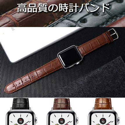 アップルウォッチ バンド 本革 38mm 40mm  41mm 42mm 44mm 45mm レザーバンド アップル ウォッチ メンズ 時計ベルト 時計バンド 革ベルト ビジネス 女性にも おしゃれ Ewise apple watch 8 7 6 5 4 3 2 1 se