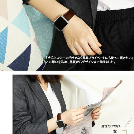 アップルウォッチ バンド 本革 38mm 40mm  41mm 42mm 44mm 45mm レザーバンド アップル ウォッチ メンズ 時計ベルト 時計バンド 革ベルト ビジネス 女性にも おしゃれ Ewise apple watch 8 7 6 5 4 3 2 1 se