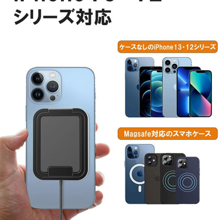 ワイヤレス充電器 iphone 14･13･12 シリーズ対応 「 2in1 スマホスタンド一体型 」 マグセーフ 対応 MagSafe 15W ケーブル 1.5m Qi 急速充電 Airpods 3/2/AirPodsPro 置くだけ充電