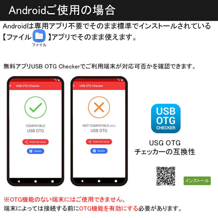 iphone バックアップ スマホ データ移行 SDカードリーダー  SDカードリーダー microSD TypeC Lightning iPad PC Mac カメラリーダー メモリー 高速 音楽 4in1カードリーダー usbタイプc USB メモリ