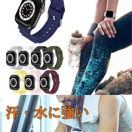 アップルウォッチ バンド シリコン スポーツ ベルト apple watch series 8 7 6 5 4 3 2 1 SE 38mm・40mm・41mm・42mm・44mm・45mm Ewise アップル ウォッチ レディース 時計ベルト 時計バンド ビジネス スリム