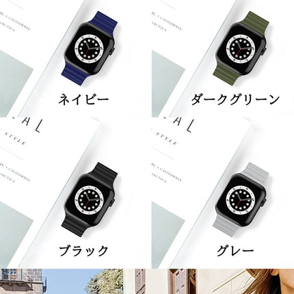 アップルウォッチ バンド シリコン スポーツ ベルト apple watch series 8 7 6 5 4 3 2 1 SE 38mm・40mm・41mm・42mm・44mm・45mm Ewise アップル ウォッチ レディース 時計ベルト 時計バンド ビジネス スリム