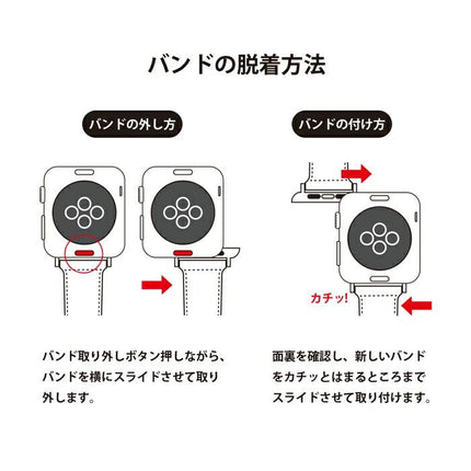 アップルウォッチ バンド シリコン スポーツ ベルト apple watch series 8 7 6 5 4 3 2 1 SE 38mm・40mm・41mm・42mm・44mm・45mm Ewise アップル ウォッチ レディース 時計ベルト 時計バンド ビジネス スリム