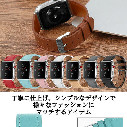 アップルウォッチ バンド ベルト apple watch バンド 裏面防水素材 series 8,7,6,SE,5,4,3,2,1 革 レザー 本革 38mm 40mm 41mm 42mm 44mm 45mm スリム applewatch8 applewatch7 applewatch6 メンズ レディース