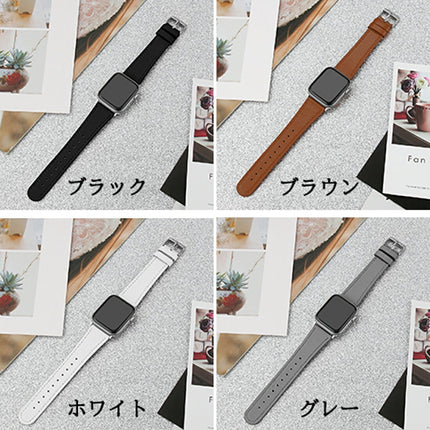アップルウォッチ バンド ベルト apple watch バンド 裏面防水素材 series 8,7,6,SE,5,4,3,2,1 革 レザー 本革 38mm 40mm 41mm 42mm 44mm 45mm スリム applewatch8 applewatch7 applewatch6 メンズ レディース