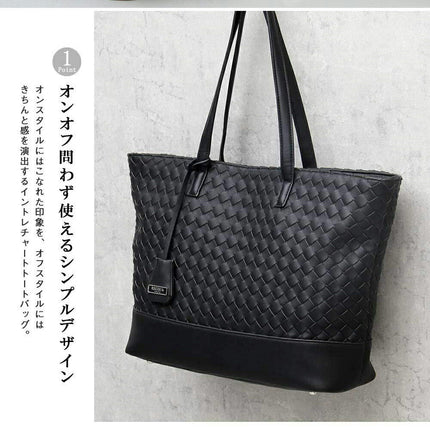 トートバッグ メンズ ビジネスバッグ ビジネストート 鞄 仕事用 通勤用 通勤鞄 大容量 出張 男性用 レザー A4 ブラック 黒 オンオフ兼用ビッグトート かっこいい 大きいサイズ シンプル ギフト 男性