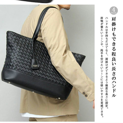 トートバッグ メンズ ビジネスバッグ ビジネストート 鞄 仕事用 通勤用 通勤鞄 大容量 出張 男性用 レザー A4 ブラック 黒 オンオフ兼用ビッグトート かっこいい 大きいサイズ シンプル ギフト 男性