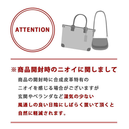 トートバッグ メンズ ビジネスバッグ ビジネストート 鞄 仕事用 通勤用 通勤鞄 大容量 出張 男性用 レザー A4 ブラック 黒 オンオフ兼用ビッグトート かっこいい 大きいサイズ シンプル ギフト 男性