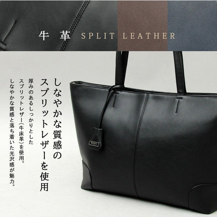 トートバッグ 牛革 メンズ 横幅約55センチ! ビジネスバッグ 大きめ ビジネストート ビジネスバック 鞄 仕事用 通勤用 通勤鞄 大容量 出張 男性用 レザー B4 ブラック ブラウン ネイビー 黒 茶 紺 オンオフ兼用ビッグトート かっこいい 大きいサイズ シンプル ギフト 男性