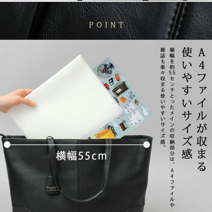 トートバッグ 牛革 メンズ 横幅約55センチ! ビジネスバッグ 大きめ ビジネストート ビジネスバック 鞄 仕事用 通勤用 通勤鞄 大容量 出張 男性用 レザー B4 ブラック ブラウン ネイビー 黒 茶 紺 オンオフ兼用ビッグトート かっこいい 大きいサイズ シンプル ギフト 男性