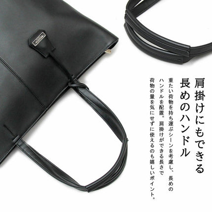 トートバッグ 牛革 メンズ 横幅約55センチ! ビジネスバッグ 大きめ ビジネストート ビジネスバック 鞄 仕事用 通勤用 通勤鞄 大容量 出張 男性用 レザー B4 ブラック ブラウン ネイビー 黒 茶 紺 オンオフ兼用ビッグトート かっこいい 大きいサイズ シンプル ギフト 男性