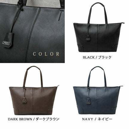 トートバッグ 牛革 メンズ 横幅約55センチ! ビジネスバッグ 大きめ ビジネストート ビジネスバック 鞄 仕事用 通勤用 通勤鞄 大容量 出張 男性用 レザー B4 ブラック ブラウン ネイビー 黒 茶 紺 オンオフ兼用ビッグトート かっこいい 大きいサイズ シンプル ギフト 男性