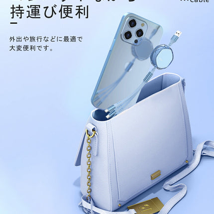 3in1 ケーブル 巻き取り 充電ケーブル マルチ 巻き取り式充電ケーブル ライトニングケーブル 1本3役 iPhone 充電 ケーブル type C 巻取 充電 ケーブル Android 充電 ケーブル 急速充電 同時充電 コンパクト 3in1 充電ケーブル 巻取