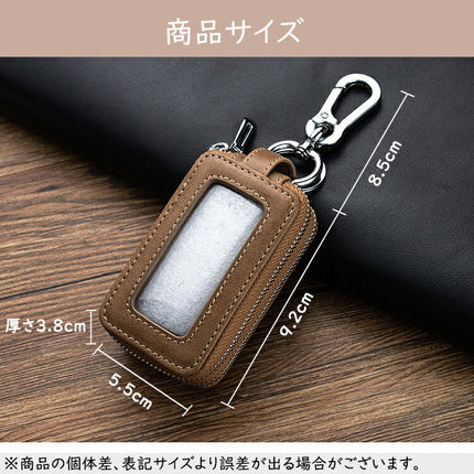 スマートキーケース 2個  窓付き キーケース メンズ レディース 本革 スマートキー クリア窓 ダブルジッパー ダブルポケット カラビナ付き スズキ ダイハツ スバル トヨタ 日産 ホンダ