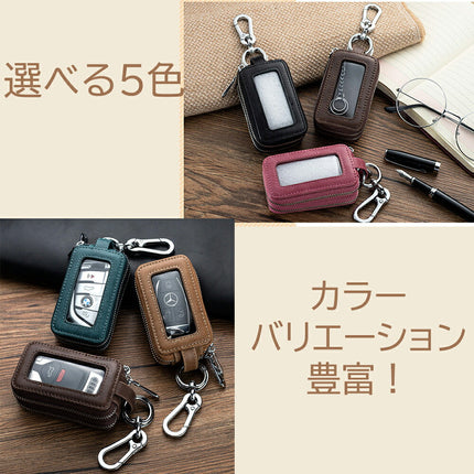 スマートキーケース 2個  窓付き キーケース メンズ レディース 本革 スマートキー クリア窓 ダブルジッパー ダブルポケット カラビナ付き スズキ ダイハツ スバル トヨタ 日産 ホンダ