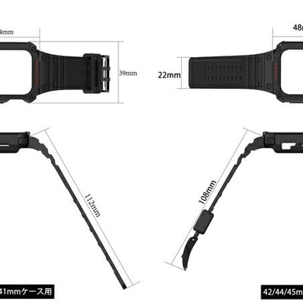 【全機種対応】【Ewise】 Apple Watch バンド Series 8 / 7 45mm / 44mm / 42mm  一体型 ケース カバー アップルウォッチ 耐衝撃 PC + TPU 二重構造 スポーツバンド 衝撃 吸収 傷防止 Series 7 / SE/ 6 / 5 / 4