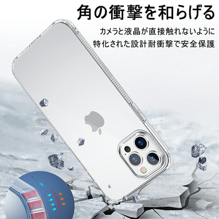 EWISE iPhone13 クリア ケース iPhone 13 Pro ケース iphone 12 Pro Max ケース iphone12 mini ケース カバー 薄型 擦り傷防止 防塵プラグ 側面つや消し ワイヤレス充電対応 ストラップホール付き