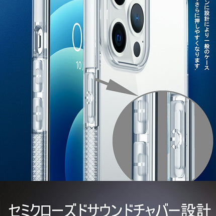 EWISE iPhone13 クリア ケース iPhone 13 Pro ケース iphone 12 Pro Max ケース iphone12 mini ケース カバー 薄型 擦り傷防止 防塵プラグ 側面つや消し ワイヤレス充電対応 ストラップホール付き
