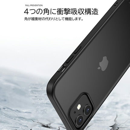 EWISE iPhone12 ケース iPhone 12 Pro ケース iphone12 Pro Max ケース iphone12 mini ケース  バンパーケース エアクッション 指紋防止 カバー 薄型ケース マット仕上げ 擦り傷防止 ワイヤレス充電対応
