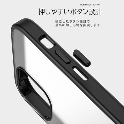 EWISE iPhone12 ケース iPhone 12 Pro ケース iphone12 Pro Max ケース iphone12 mini ケース  バンパーケース エアクッション 指紋防止 カバー 薄型ケース マット仕上げ 擦り傷防止 ワイヤレス充電対応