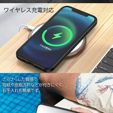 EWISE iPhone12 ケース iPhone 12 Pro ケース iphone12 Pro Max ケース iphone12 mini ケース  バンパーケース エアクッション 指紋防止 カバー 薄型ケース マット仕上げ 擦り傷防止 ワイヤレス充電対応