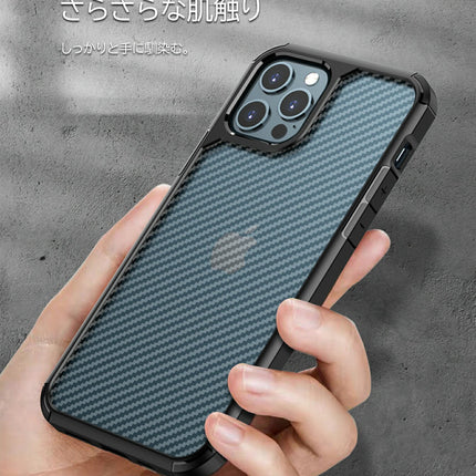 EWISE iPhone12 ケース iPhone 12 Pro 用 ケース iphone 12 Pro Max ケース iphone12 mini ケース カーボンデザイン 指紋防止 カバー 薄型ケース マット仕上げ 擦り傷防止 ワイヤレス充電対応
