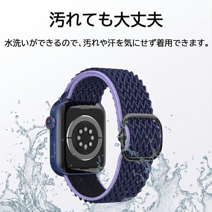 アップルウォッチ バンド レディース applewatchベルト 【 全機種対応 】 applewatch 8 7 6 5 4 3 2 1 SE 38mm 40mm 41mm 42mm 44mm 45mm おしゃれ かわいい スポーツ ループ ナイロンバンド 着せ替バンド 「 色違い 11カラー 」 通気性 伸縮性
