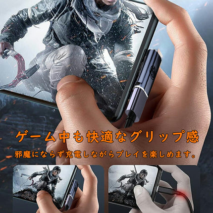 Type C to ライトニング 変換アダプタ 27W PD急速充電 PDチップ搭載 高速データ転送 USB-C iPhone 変換コネクタ アルミ合金外装 タイプCからiOS変換コネクタ iOS USB Cアダプタ i-Phone 14 Pro/13/12・i-Pad・Air-PodsなどiOS機器対応