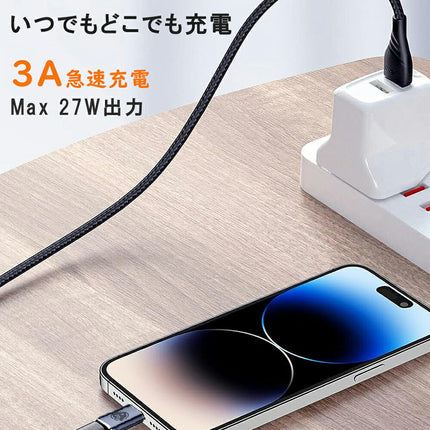 Type C to ライトニング 変換アダプタ 27W PD急速充電 PDチップ搭載 高速データ転送 USB-C iPhone 変換コネクタ アルミ合金外装 タイプCからiOS変換コネクタ iOS USB Cアダプタ i-Phone 14 Pro/13/12・i-Pad・Air-PodsなどiOS機器対応