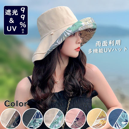 冷感 アームカバー 日焼け止め uv レーディス手袋 クール 日焼け対策 接触冷感 日焼け止 uvカット おしゃれ 指先まで 指掛け uv手袋 スポーツ テニス ゴルフ 自転車 運転 蒸れない ゆったり ロング ずれない 男女兼用 可愛い uvケア