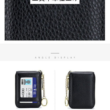 カードケース レディース メンズ 財布 ミニ財布 定期入れ パスケース パス入れ コンパクト キーホルダー クリア窓付き外ポケット IDカード や 交通ICカード の収納 母の日 父の日 誕生日 就職祝い 入社祝い 入学祝い プレゼント にもピッタリ