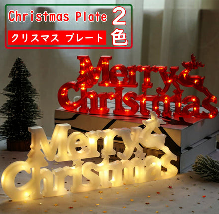 クリスマス ライト クリスマスリース オーナメント 飾り クリスマス ツリー プレート イルミネーション ライト おしゃれ 北欧 かわいい 置物 玄関 壁 立体 3d led デコレーション ライト ドアプレート クリスマス雑貨