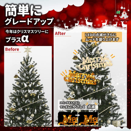 クリスマス ライト クリスマスリース オーナメント 飾り クリスマス ツリー プレート イルミネーション ライト おしゃれ 北欧 かわいい 置物 玄関 壁 立体 3d led デコレーション ライト ドアプレート クリスマス雑貨