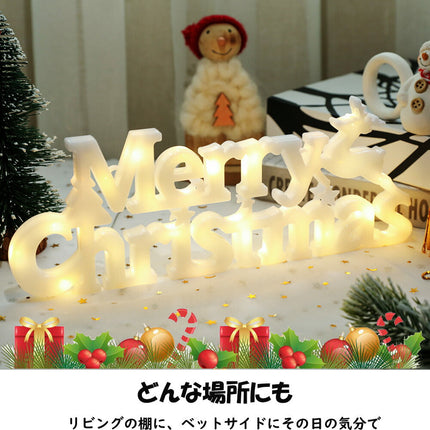 クリスマス ライト クリスマスリース オーナメント 飾り クリスマス ツリー プレート イルミネーション ライト おしゃれ 北欧 かわいい 置物 玄関 壁 立体 3d led デコレーション ライト ドアプレート クリスマス雑貨
