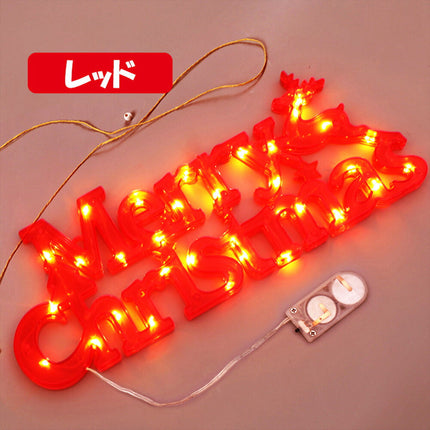 クリスマス ライト クリスマスリース オーナメント 飾り クリスマス ツリー プレート イルミネーション ライト おしゃれ 北欧 かわいい 置物 玄関 壁 立体 3d led デコレーション ライト ドアプレート クリスマス雑貨