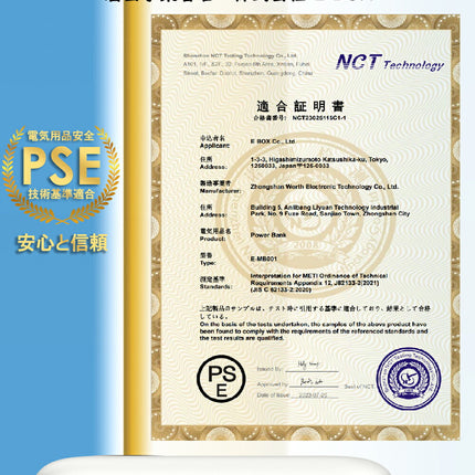 【 iPhone15対応 】 モバイルバッテリー 軽量 小型 10000mAh 急速充電 大容量 急速充電器 最大22.5W 3台同時 内蔵ケーブル スマホ充電器 QC3.0 PD 急速充電対応 バッテリー コンパクト軽量 携帯充電器 PSE認証済 災害グッズ