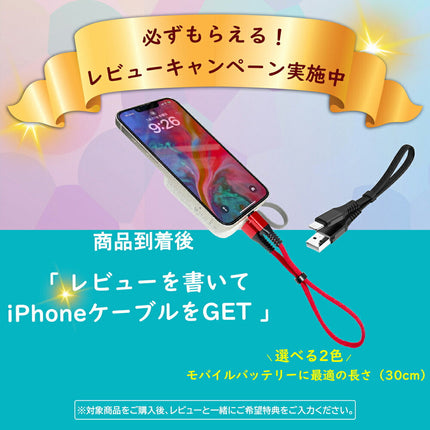 【 iPhone15対応 】 モバイルバッテリー 軽量 小型 10000mAh 急速充電 大容量 急速充電器 最大22.5W 3台同時 内蔵ケーブル スマホ充電器 QC3.0 PD 急速充電対応 バッテリー コンパクト軽量 携帯充電器 PSE認証済 災害グッズ