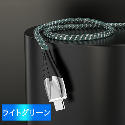 Ewise 11代 マグネット 3in1充電ケーブル 【1m 3本セット】 アイフォン アンドロイドスマホ タブレット iPad(MicroUSB/TypeC/ライトニング) 3種類対応 3A 急速充電 データ転送 QC3.0対応 ナイロン 丈夫 頑丈 断線防止 在宅 テレワーク