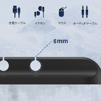 ケーブルホルダー ケーブル整理 ケーブル クリップ ケーブル収納 ケーブル 収納 3+5+7ポート+収束バンド3本セット 固定 シリコン グッズ 机上 アイテム 整頓 壁 Ewise