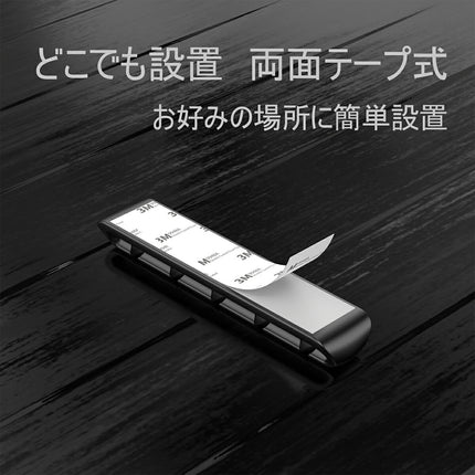 ケーブルホルダー ケーブル整理 ケーブル クリップ ケーブル収納 ケーブル 収納 3+5+7ポート+収束バンド3本セット 固定 シリコン グッズ 机上 アイテム 整頓 壁 Ewise