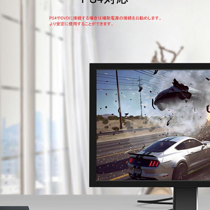 hdmi to VGA 変換 [ HDMI ⇒VGA 変換アダプター ] HDMI VGA 変換 アダプタ 高解像度 1080p  補助電源ケーブル オーディオ出力 音声対応 アダプターケーブル 変換ケーブル [windows 7 8 10 対応]  Mac 対応！ Ewise