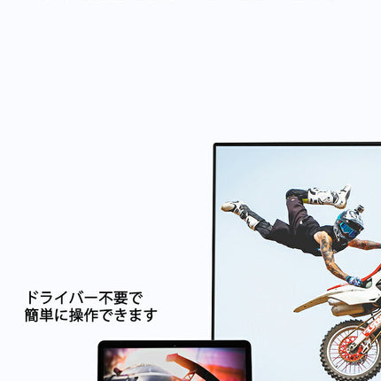 hdmi to VGA 変換 [ HDMI ⇒VGA 変換アダプター ] HDMI VGA 変換 アダプタ 高解像度 1080p  補助電源ケーブル オーディオ出力 音声対応 アダプターケーブル 変換ケーブル [windows 7 8 10 対応]  Mac 対応！ Ewise