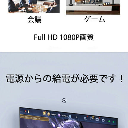 iphone テレビ 接続 ケーブル Lightning - Digital avアダプター iphone hdmi 変換ケーブル アダプタ ミラーリング ライトニング hdmi 変換 ゲーム 映画 写真 大画面で共有 簡単接続 設定不要【 hdmiケーブル + 1m or 2m 】