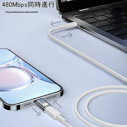 【2点セット】USB-C - Lightningアダプタ ライトニング to type c 変換アダプタ PDチップ搭載 高速データ転送 USB-C iPhone 変換コネクタ タイプCから変換コネクタ iOS USB Cアダプタ iPhone 15 iPad対応